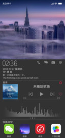 雾中城 深色版