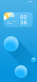 光影与球