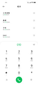 ins风经典黑两万字