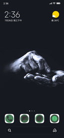 MILLIONARE_STIW_REGULAR