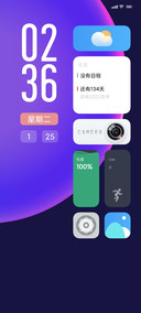 源来