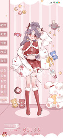 仙女的衣柜