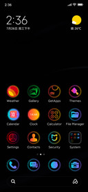 Jiyan Colourful V4