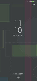 Android Q暗色省电