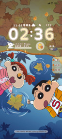 蜡笔小新秋叶倒影