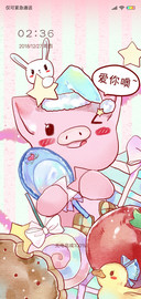 本小猪自恋ingG