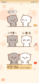 小可爱蜜桃猫