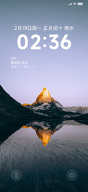 山影水面 简约