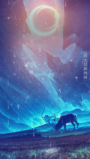 静守时光C