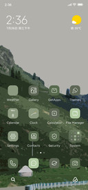 Green mountains