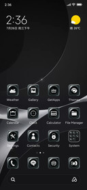 Black UI IZ V13