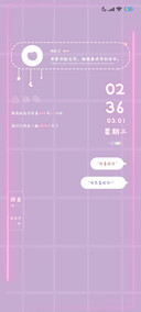 简约格子