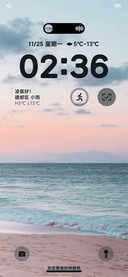 简约唯美风景
