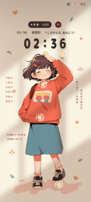 光影拥抱阳光爱你