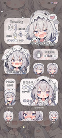 漫画鲨鱼妹