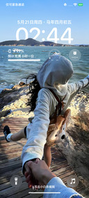非凡景深OS