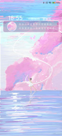 油画风彩云之南G