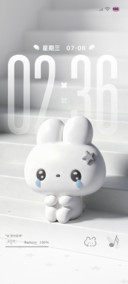 韩系冷脸萌失落小兔