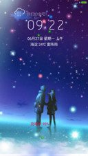 我们约会吧！（4D重力感动态）