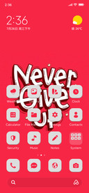 Never give up