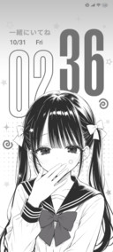 Girl Anime
