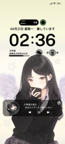 遇见Angel