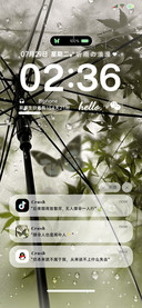氛围 困在雨中