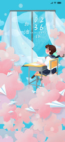 那天满花绽放