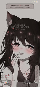 漫画少女 爱娇喵酱