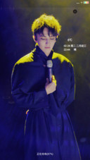 歌手迪玛希