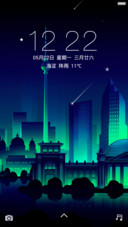 拒绝简约（炫酷流星）