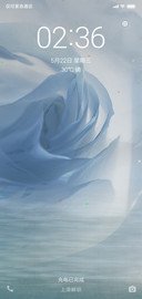 漂流