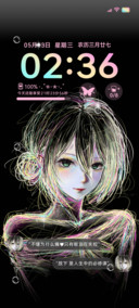 OS光栅换色线条少女