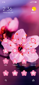 CherryBlossom_3MDP