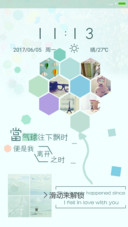 当气球往下飘时