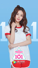 创造101-杨超越