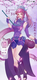 不良人之缘起