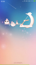 咪咪兔