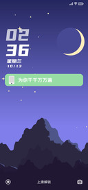 永乐