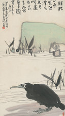 黄山画派的风采