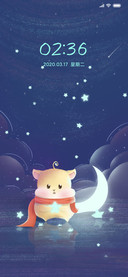 星月小仓鼠