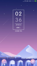 遥远的旅途回家