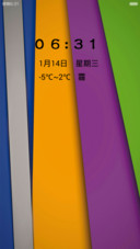 极致简约
