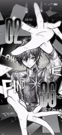 Mono Boy