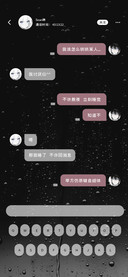 苹方仿原键盘细体
