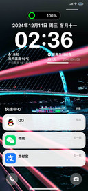 迷幻赛博之城