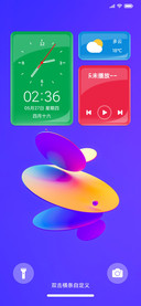 Glass UI
