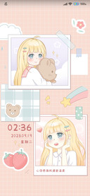 软萌少女相册