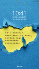 回忆爱情