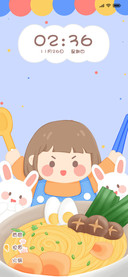 冬日温暖两件套